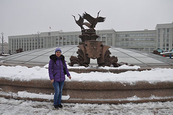 Минск