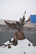 Минск