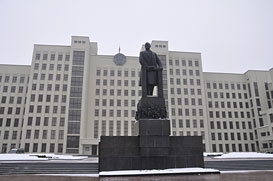 Минск