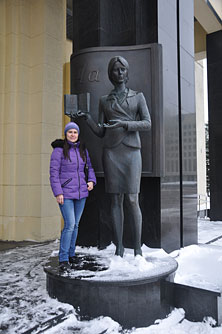 Минск