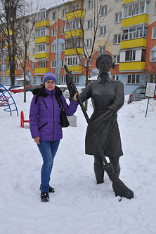 Минск