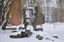 Минск