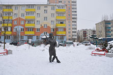 Минск