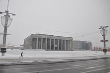Минск