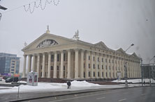 Минск