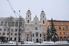 Минск