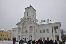 Минск