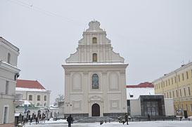 Минск