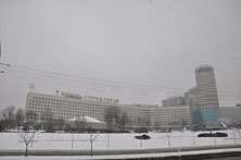 Минск