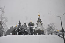 Минск