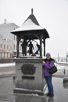 Минск