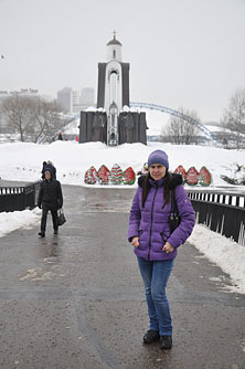 Минск