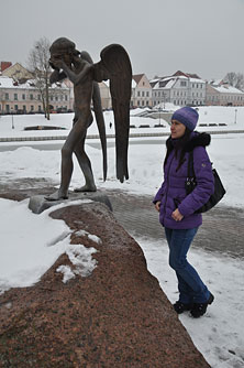 Минск
