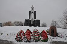 Минск