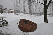 Минск