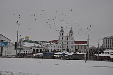 Минск