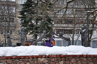 Минск