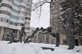 Минск