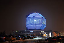 Минск