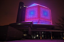 Минск