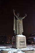 Минск