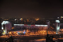 Минск