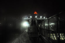 Минск
