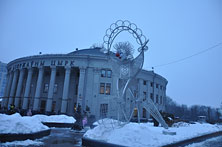 Минск