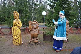 Пуща