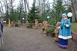 Пуща