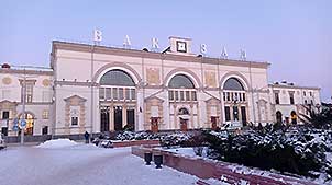 Витебск