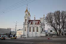 Витебск