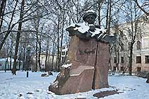 Витебск