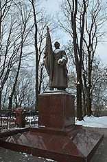 Витебск