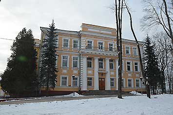 Витебск