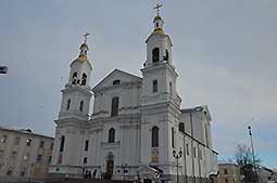 Витебск