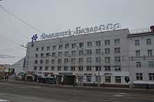 Витебск