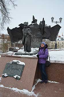 Витебск