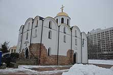 Витебск