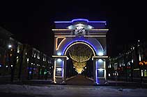 Витебск