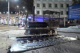 Витебск