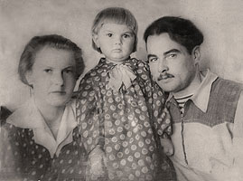 Наташа