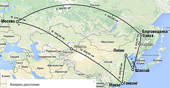 Москва благовещенск. Москва Благовещенск на карте. Москва Благовещенск на карте маршрут. Маршрут Благовещенск- Москва. Маршрут самолета Благовещенск Москва на карте.