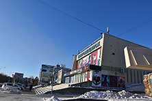 Благовещенск