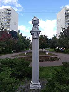 Бутово