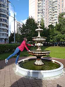 Бутово