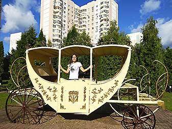 Бутово
