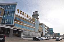 Чебоксары