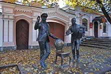 Чебоксары