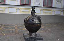 Чебоксары